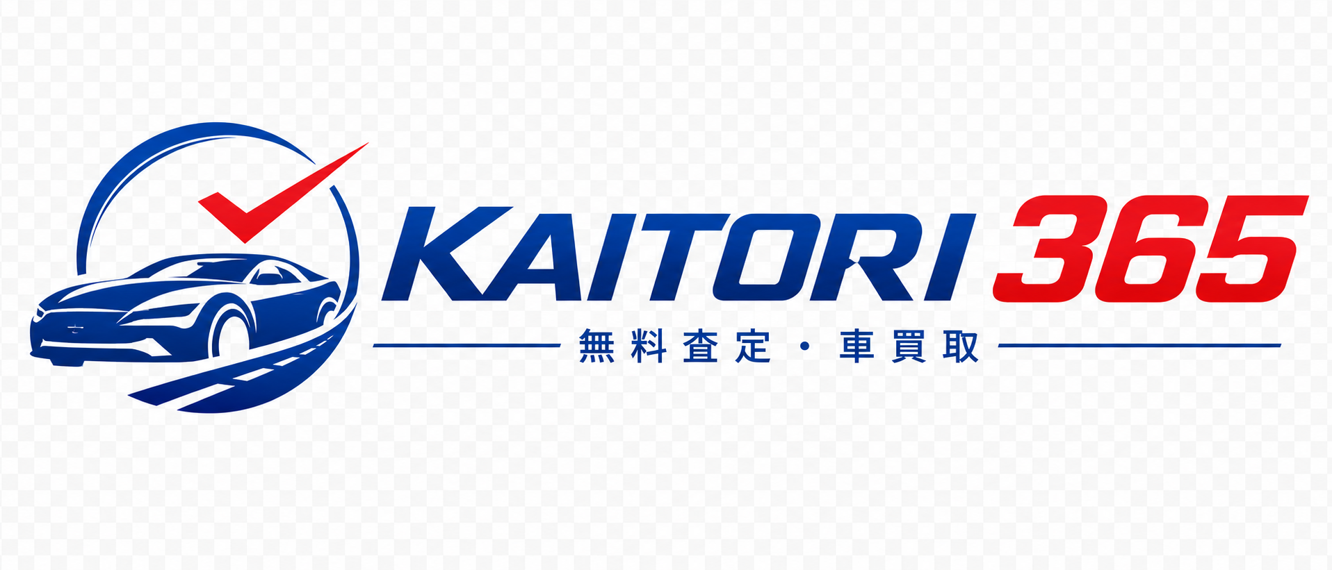 カイトリ365 日本自動車合同会社